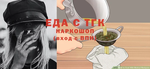 бошки Дмитриев