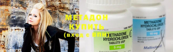 бошки Дмитриев