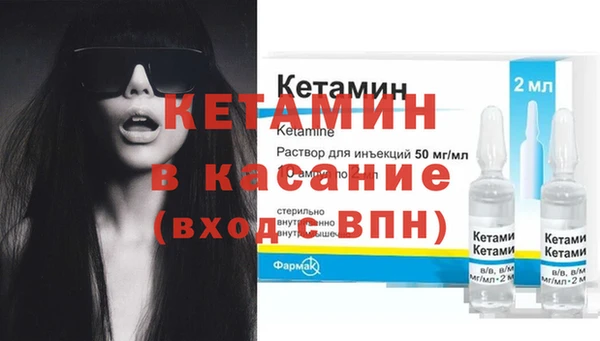 бошки Дмитриев
