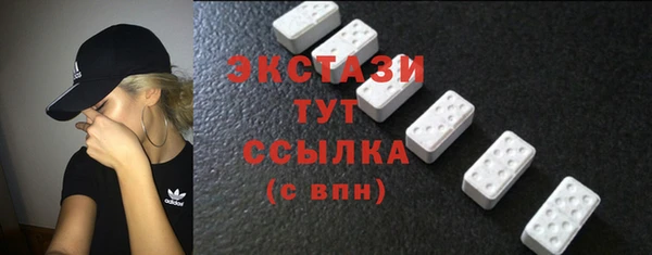 бошки Дмитриев