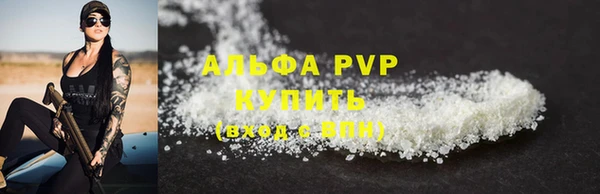бошки Дмитриев