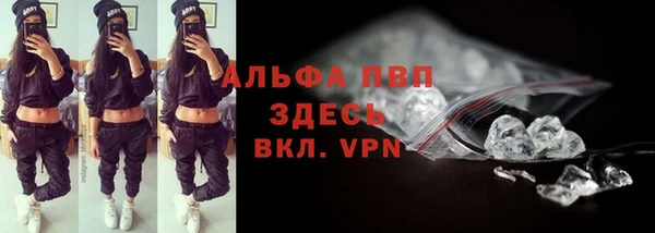a pvp Елизово