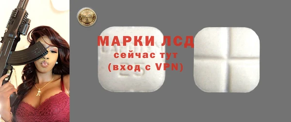 альфа пвп VHQ Дмитров
