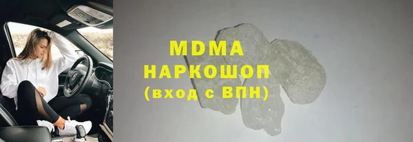 не бодяженный Дмитровск