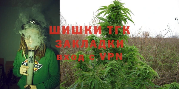 не бодяженный Дмитровск