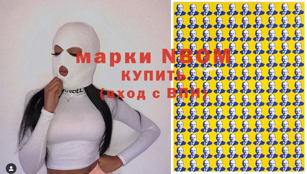 не бодяженный Дмитровск
