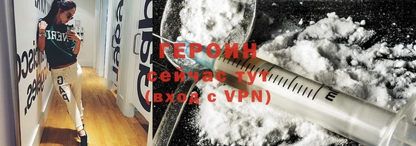 прущая мука Елабуга