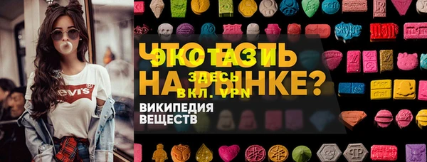 прущая мука Елабуга