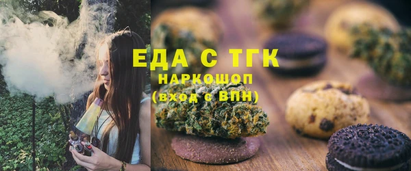 бошки Дмитриев