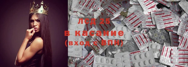 альфа пвп VHQ Дмитров