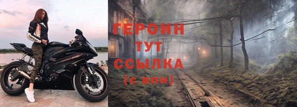 прущая мука Елабуга