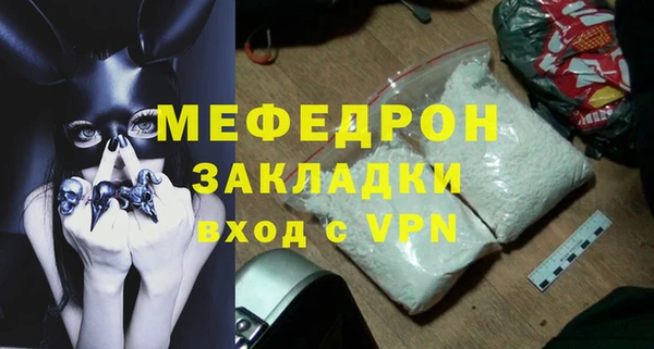 бошки Дмитриев