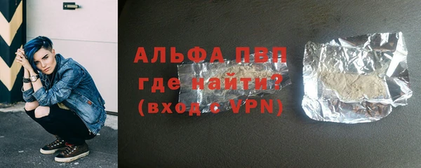 не бодяженный Дмитровск