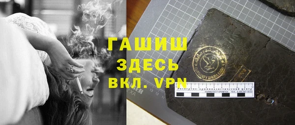a pvp Елизово