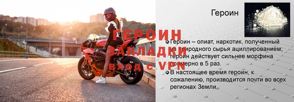 a pvp Елизово