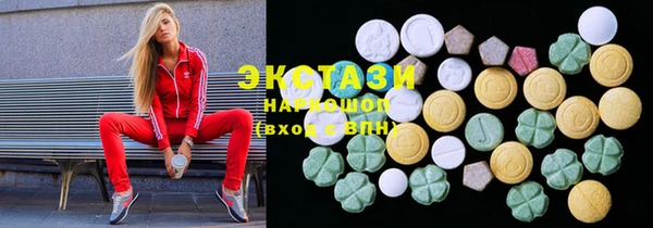 кокаин VHQ Гусев