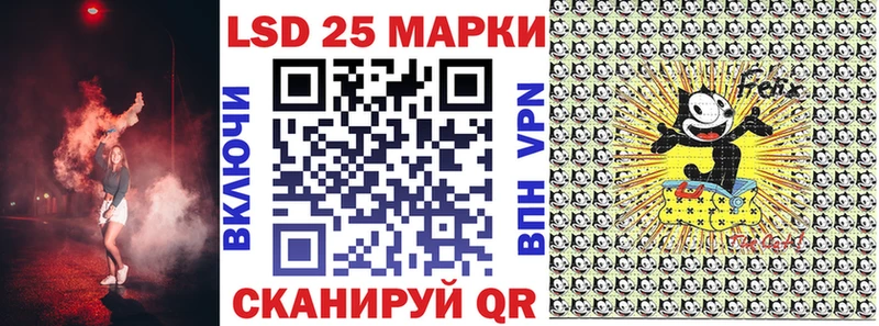 Купить  Кыштым  Марки NBOMe 1,8мг 